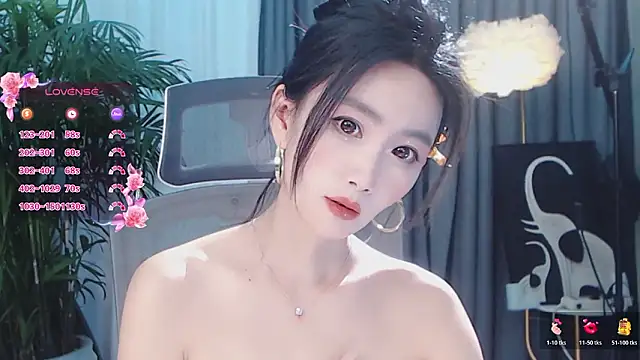 Živý XXX chat feifei-love