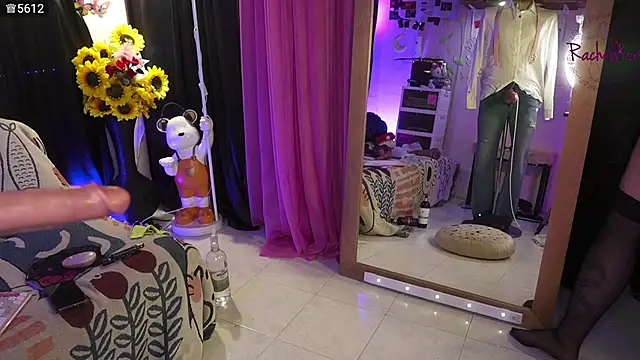 Rachellkors: απευθείας συνομιλία ΧΧΧ