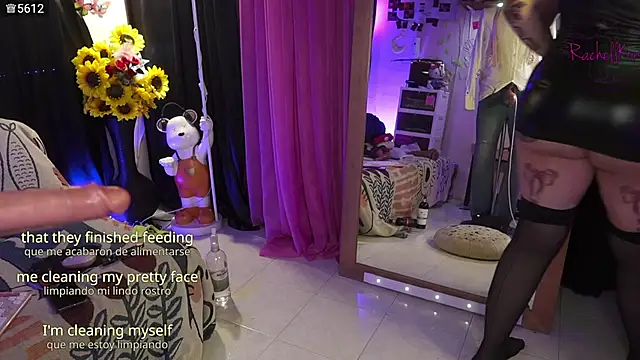 Rachellkors' Live XXX Chat