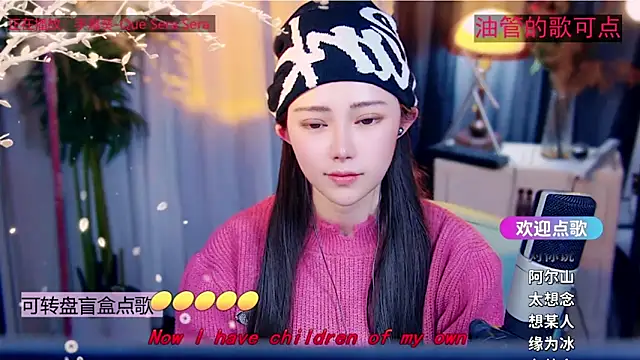 cherry-fa Adlı Modelin Canlı XXX Sohbeti