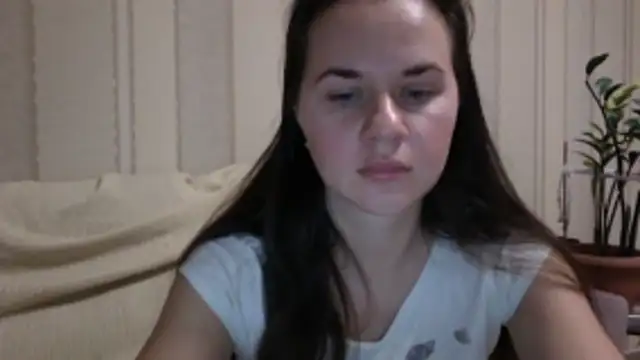 GiaaCaranggi: онлайн-секс-чат