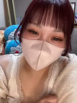 Chat XXX en directo de reika33