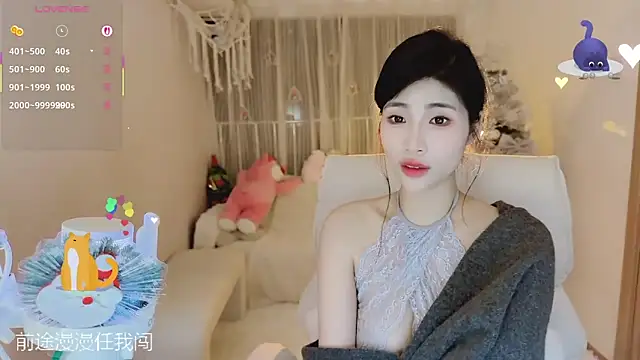 عرض كام Vaidurya-Yolo