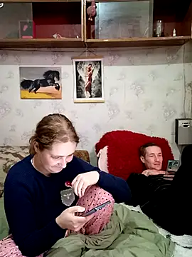 Czat XXX na żywo – Koketka_nelegal_