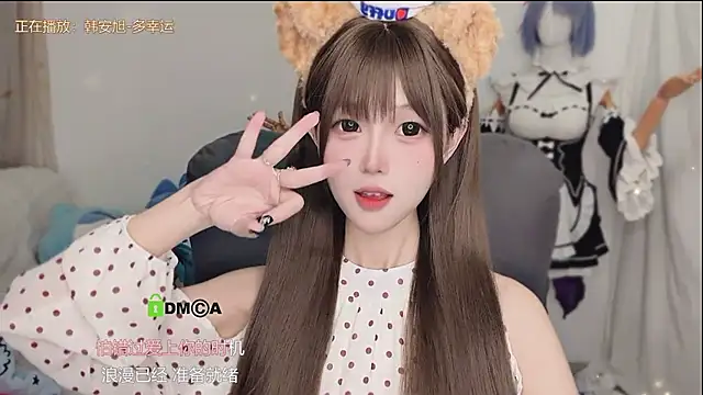 gummy-candy's Live XXX Chat