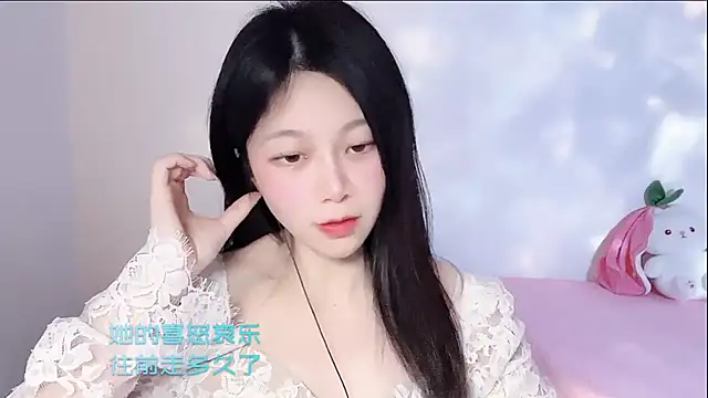 youyou-66 라이브 XXX 채팅