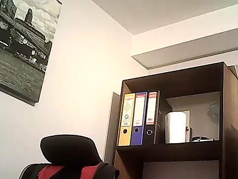 Онлайн чат XXX mastercharisma35