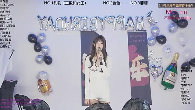 sweetgirls888 Live XXX Chat