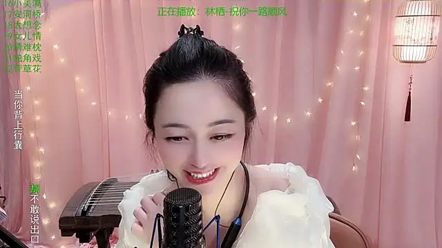 Tian-xin-999 – Live XXX-chat