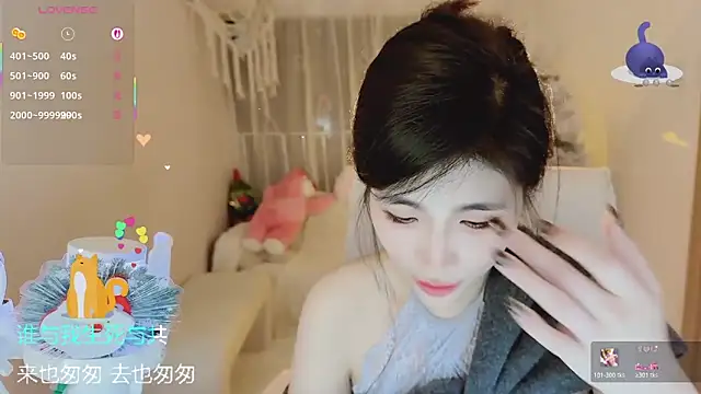 Vaidurya-Yoloのウェブカメラショー