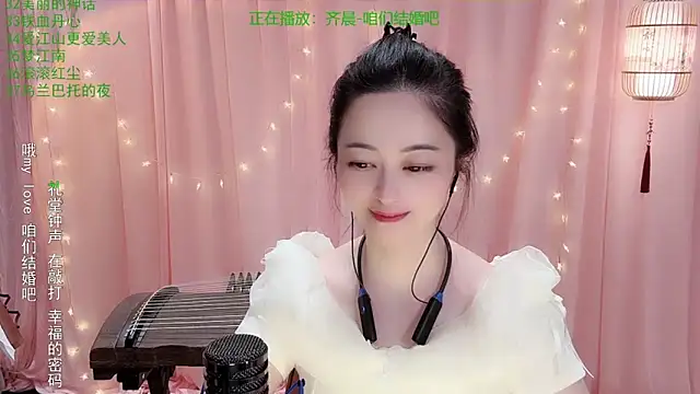 Tian-xin-999 Live XXX Chat