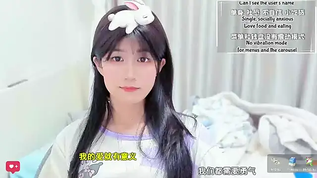 Unicornfoodie Chat XXX in diretta