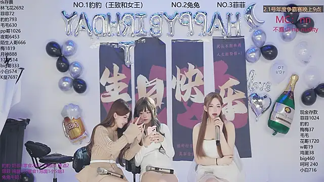 عرض كام sweetgirls888