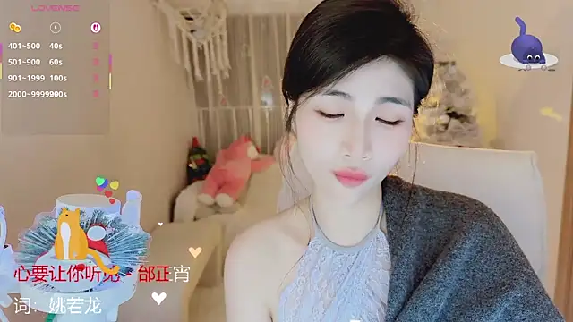 Vaidurya-Yolo 라이브 XXX 채팅