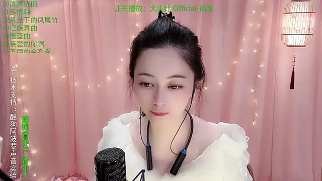 Tian-xin-999: онлайн-секс-чат