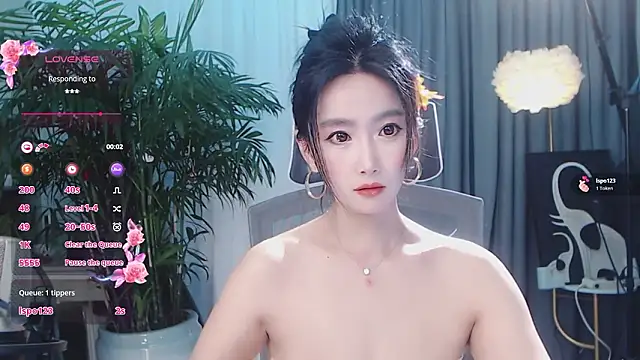 Chatroom XXX en direct de feifei-love