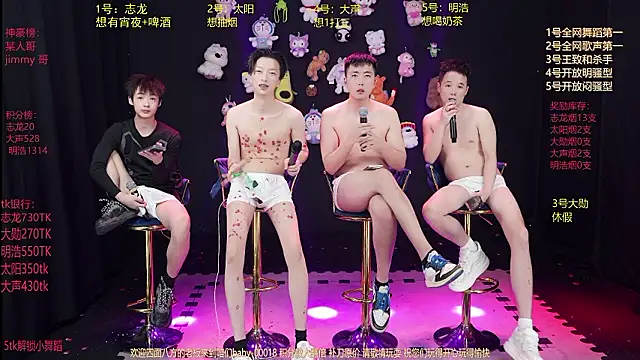 baby-000188 Live XXX-chat