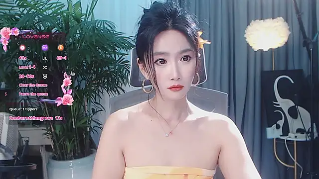 Chat XXX ao vivo de feifei-love