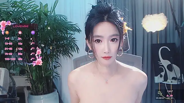 feifei-love's Live XXX Chat