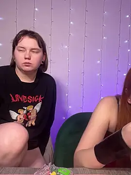 Онлайн чат XXX Radiants_two