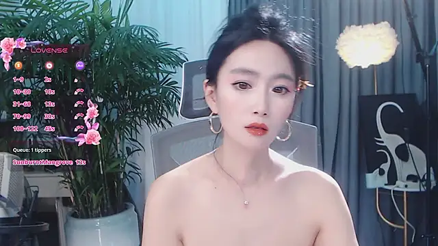 Chat XXX ao vivo de feifei-love