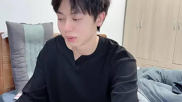 Show webcam de hafabva