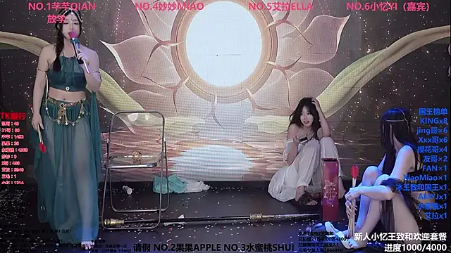 Wily-07 现场XXX聊天