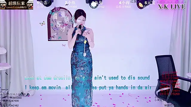 XK-2005 Adlı Modelin Web Kamerası Şovu