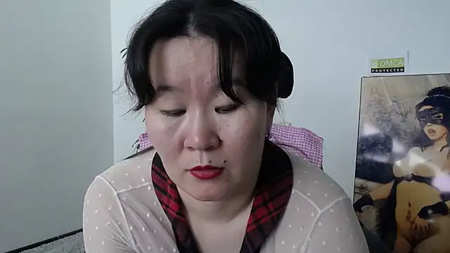 Chatroom XXX en direct de Akira_xx