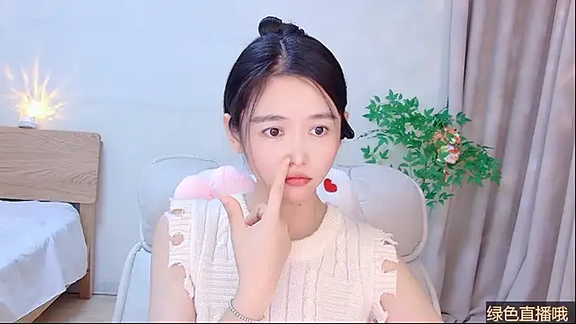 Coco-Sweetie Live XXX Chat