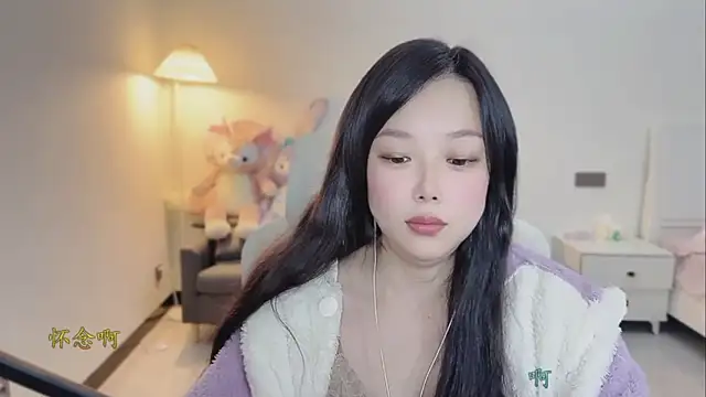 Love-feifei Live XXX Chat