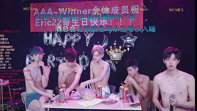 AAA-winner Webcamshow