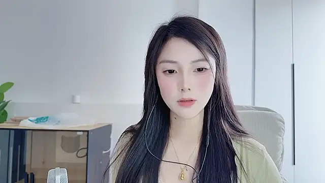 Show webcam de HaagenDazs_