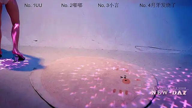 NEW-DAY: απευθείας συνομιλία ΧΧΧ