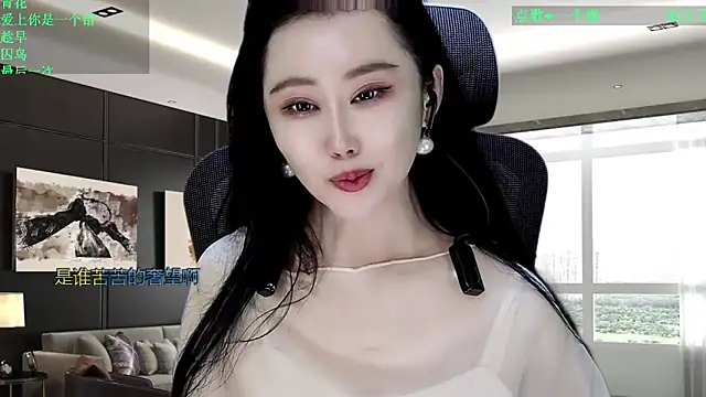 W-E-N-123's Live XXX Chat