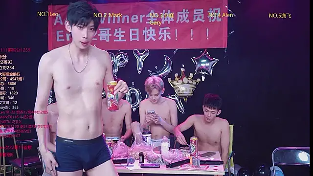 AAA-winner: онлайн-секс-чат