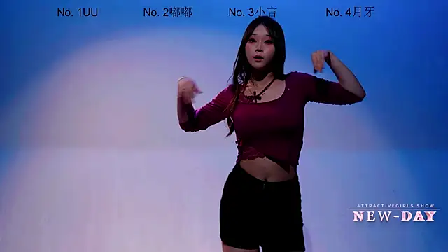 NEW-DAY: онлайн-секс-чат