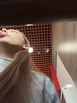 LeiaMood: онлайн-секс-чат