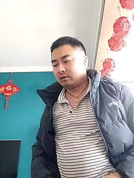 guozuo 라이브 XXX 채팅