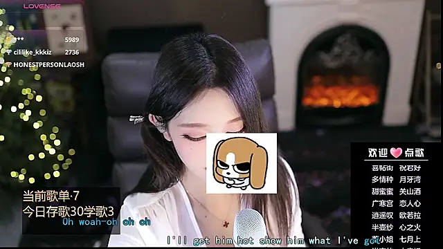 Cililike Pertunjukan Webcam