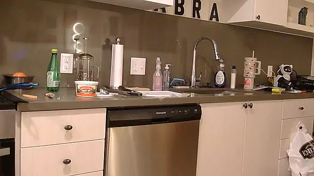 pppawg webkamerás műsora