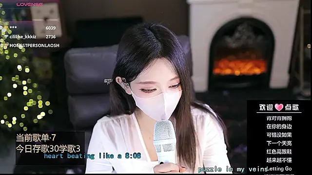 Cililike 网络视讯表演