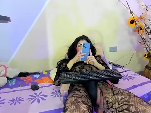 Онлайн чат XXX Ash-Bbynight