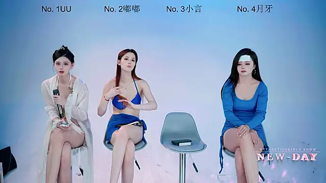 Chat XXX en directo de NEW-DAY