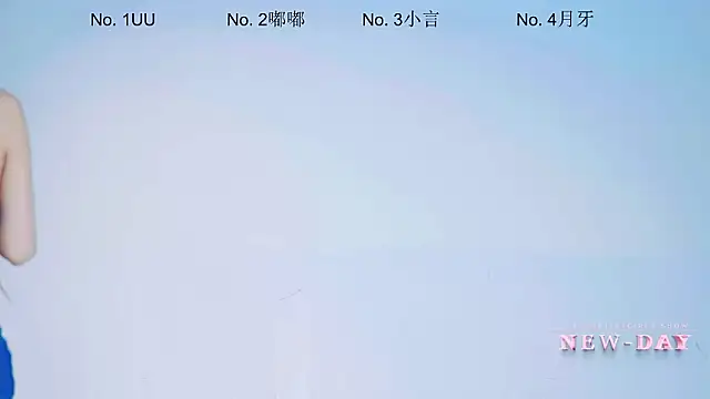 Онлайн чат XXX NEW-DAY