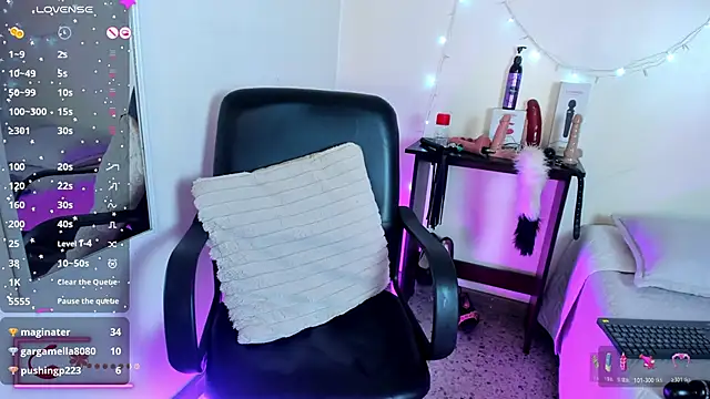 Czat XXX na żywo – Tracy_lambo