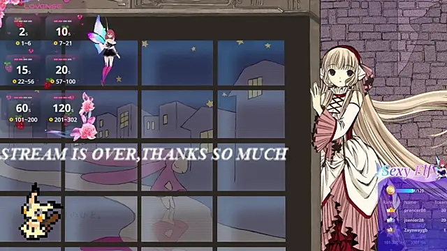 LovelyamyyのライブXXXチャット