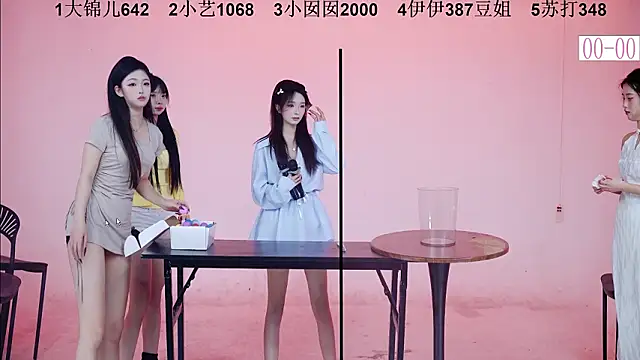 1X-one 라이브 XXX 채팅