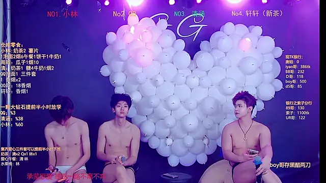 Chatroom XXX en direct de TNT-001