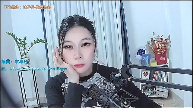 Amity-ox Obrolan Langsung XXX